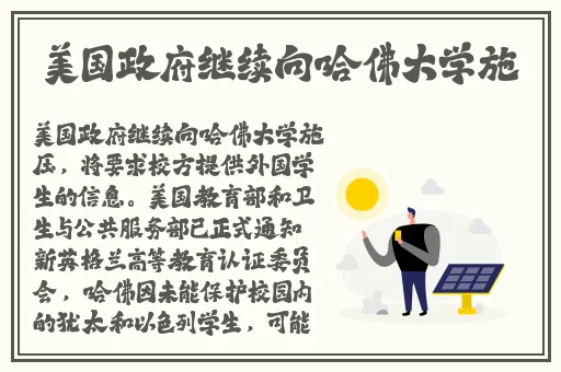 夂久亚洲精华国产精华液